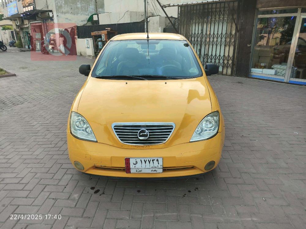 سايبا طيبا